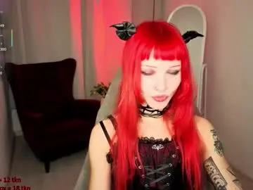 eclipseempress from chaturbate