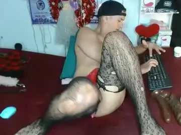 Chaturbate Live Sex of gael_hot03