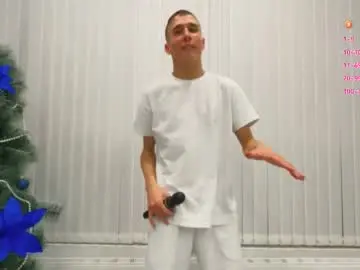 Chaturbate Nude Webcam of reeves_bae