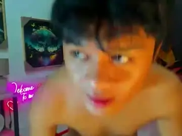 Chaturbate Private Sex Chat of twink_blaze