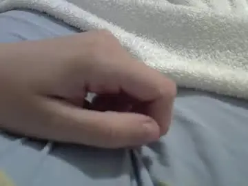 Chaturbate Private Sex Chat of camilaperes69