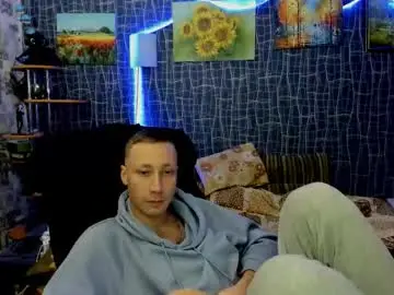 Chaturbate Adult Webcams of cuteboy228