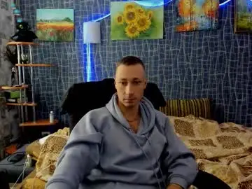 Chaturbate Adult Webcam of cuteboy228