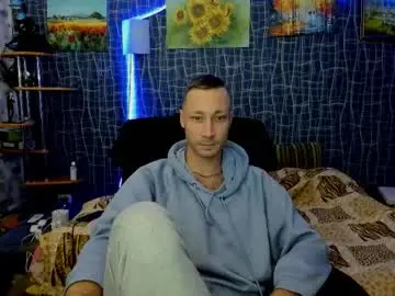 Chaturbate Free Live Porn of cuteboy228