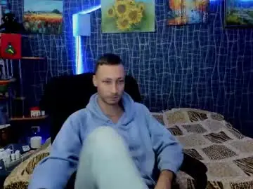 Chaturbate Free Porn Cam of cuteboy228