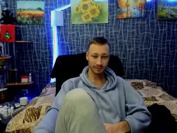 Chaturbate Nude Webcam of cuteboy228