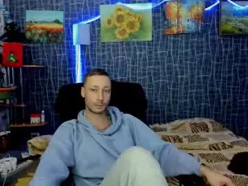 Chaturbate Free Porn Cam of cuteboy228