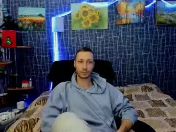 Chaturbate Live Sex Cam of cuteboy228