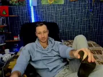 Chaturbate Watch Live Sex Cams of cuteboy228