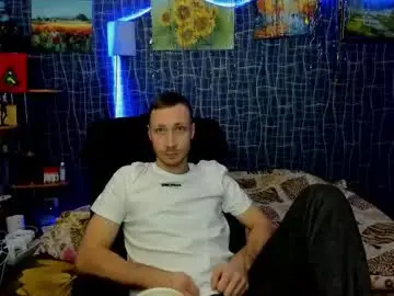 Chaturbate Live Sex Cam of cuteboy228