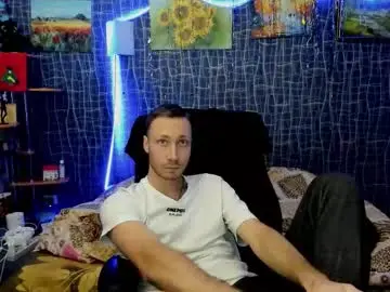 Chaturbate Adult Video Chat of cuteboy228