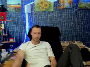 Chaturbate Free Porn Cam of cuteboy228