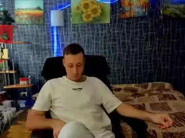 Chaturbate Sex Cam of cuteboy228