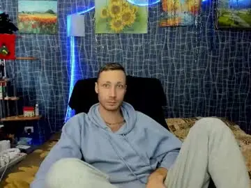 Chaturbate Free Live Porn of cuteboy228