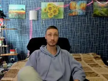 Chaturbate Sex Cam of cuteboy228