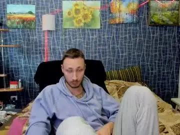 Chaturbate Best live sex cam show of cuteboy228