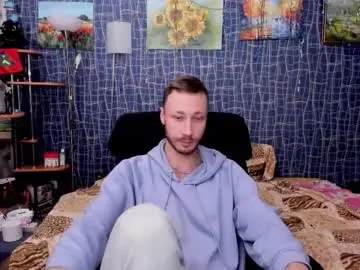 Chaturbate Sex Cam of cuteboy228