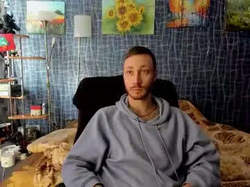 Chaturbate Free Porn Cam of cuteboy228