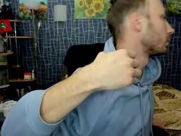 Chaturbate Adult Video Chat of cuteboy228