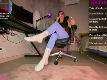 Chaturbate Live Porn of goddess_lana_fox