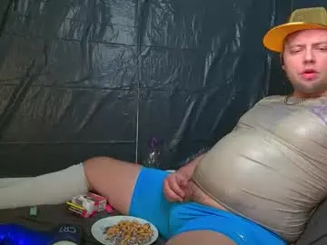 Chaturbate Nude Webcam of cravingboy