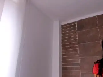 Chaturbate Best Webcam of emiily_smile