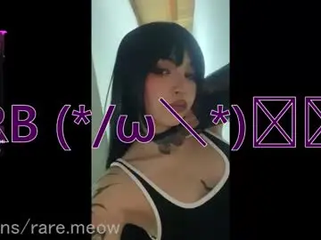 Chaturbate Adult Webcams of uryko_yor