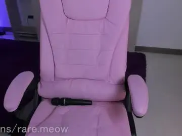 Chaturbate Best Webcam of uryko_yor