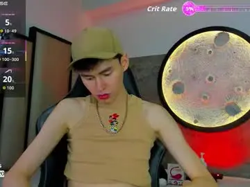 Chaturbate Adult Webcams of deivid_oficial20