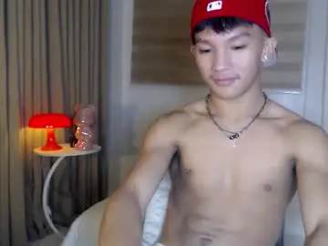 Chaturbate Sex Cam of etherealboytoy4hire