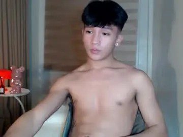 Chaturbate Adult Webcams of etherealboytoy4hire