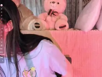 Chaturbate Best live sex cam show of mionill