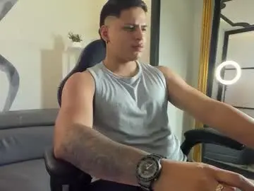 Chaturbate Sex Chat of nathannovoa