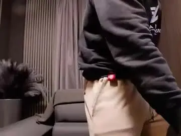 Chaturbate Free Live Porn of antoniovalentinidiamond