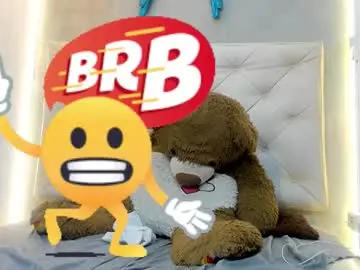 Chaturbate Nude Webcam of dark_king01