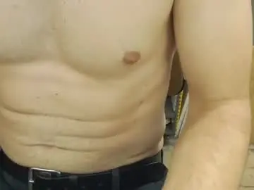 Chaturbate Nude Webcam of desperado3000