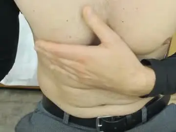 Chaturbate Private Sex Chat of desperado3000