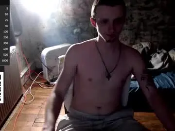 Chaturbate Sex Chat of redhead6inch