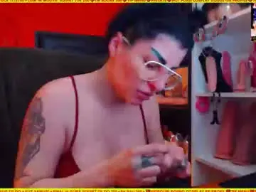 Chaturbate Best Webcam of cuminmenowbby