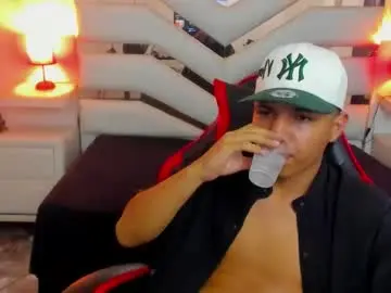 Chaturbate Adult Webcams of antonycres