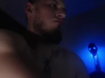 Chaturbate Private Sex Chat of hunkytime