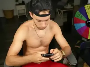 Chaturbate Nude Webcam of troy_greenxo