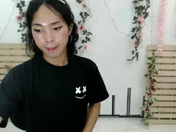 Chaturbate Adult Webcams of im_inna