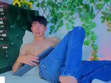 levi_ackermann1 from chaturbate