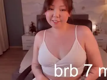 Chaturbate Best live sex cam show of nancy_wang