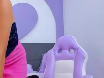 Chaturbate Adult Webcams of _pocahontas_love