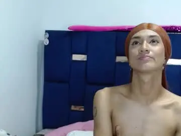 Chaturbate Adult Webcam of lolabloomx