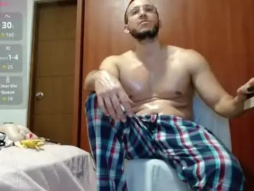 Chaturbate Watch Live Sex Cams of marcusmilarc