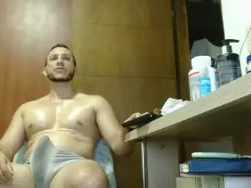 Chaturbate Watch Live Sex Cams of marcusmilarc