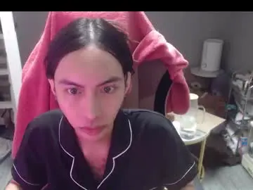 Chaturbate Adult Video Chat of monstercockselfsuck